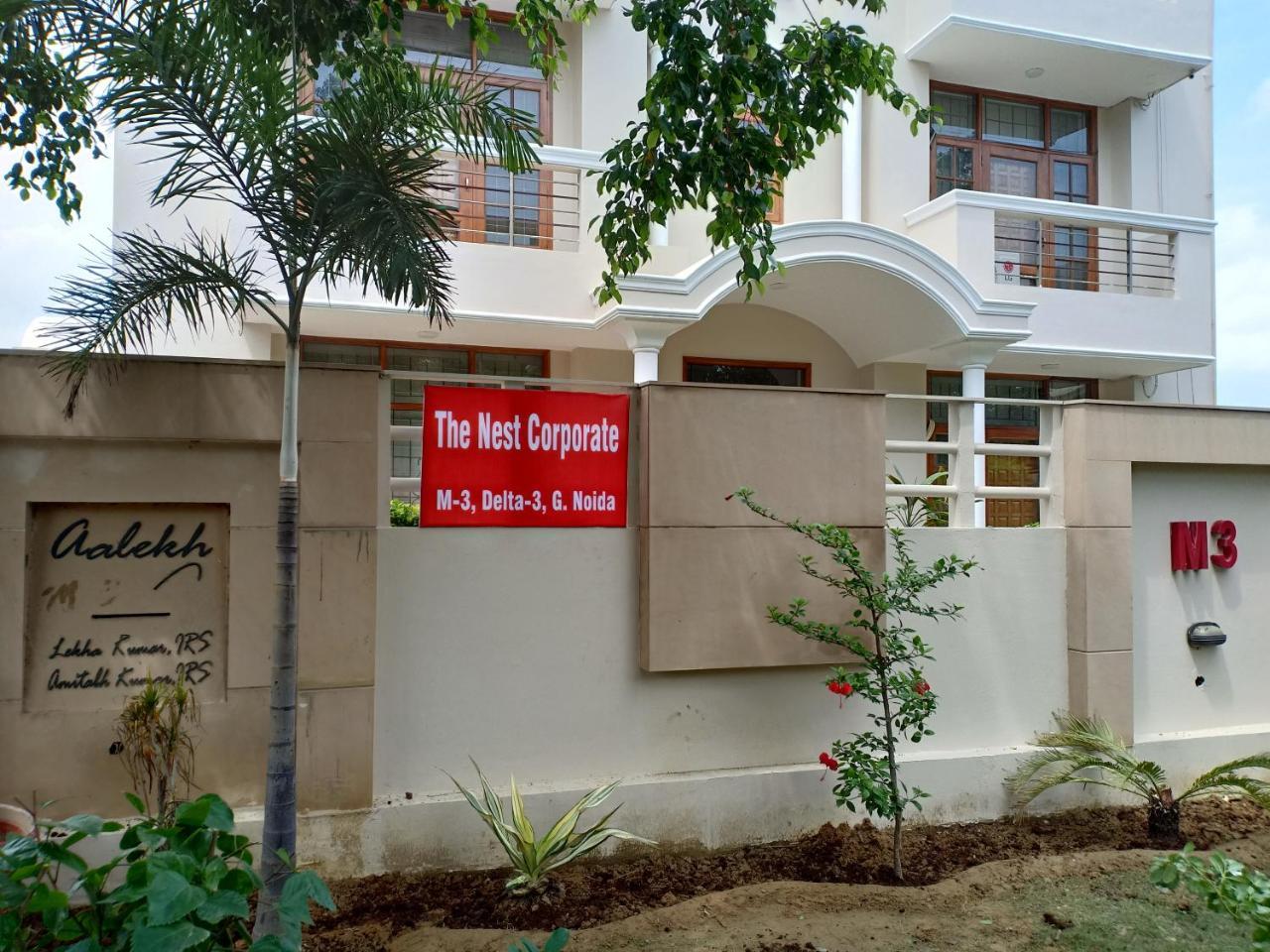 Hotel Treebo Trip The Nest Corporate Greater Noida Zewnętrze zdjęcie